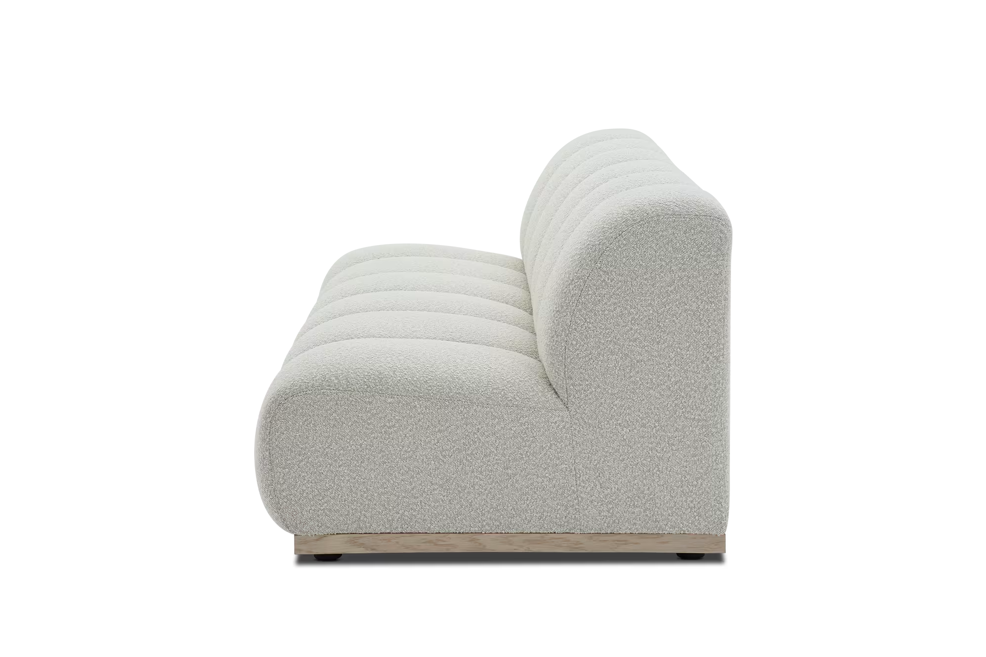 Luna Armless 2-Seater Sofa